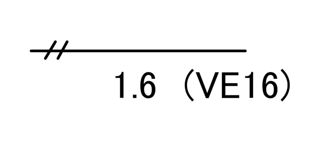 IV1.6×2本硬質ビニル電線管16
